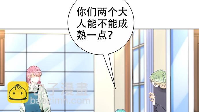 271.项链33