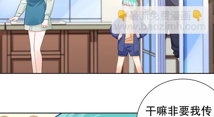 271.项链34