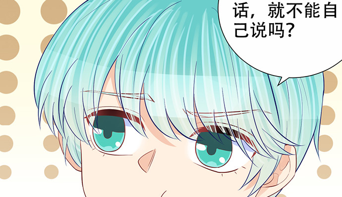271.项链35