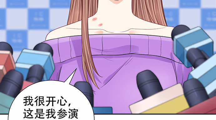 271.项链45