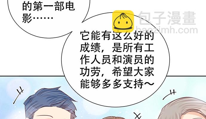 271.项链50