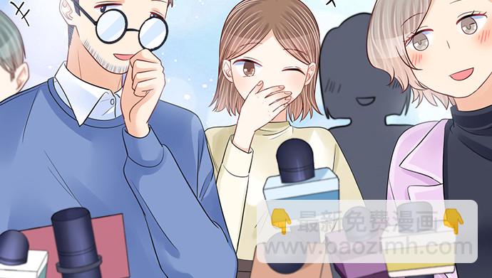 271.项链51
