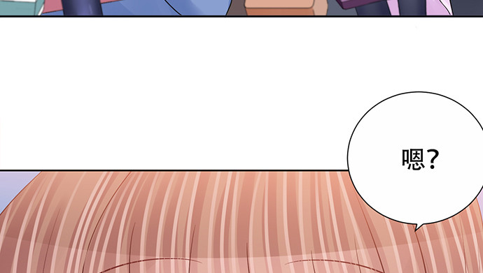 271.项链52