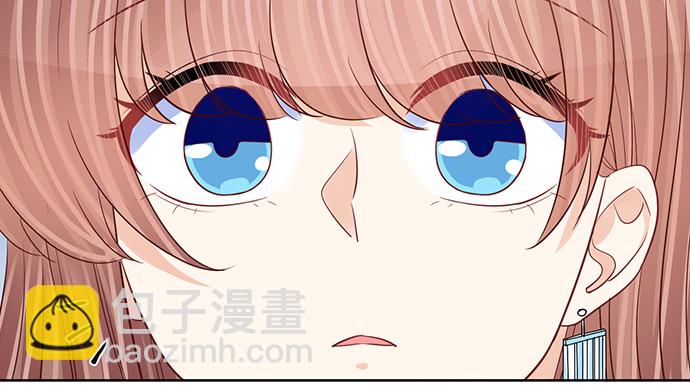 271.项链53