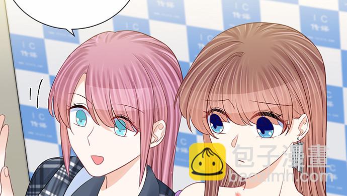 271.项链58