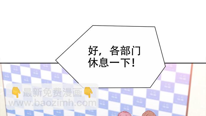 271.项链60
