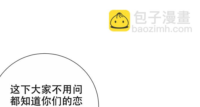 271.项链63