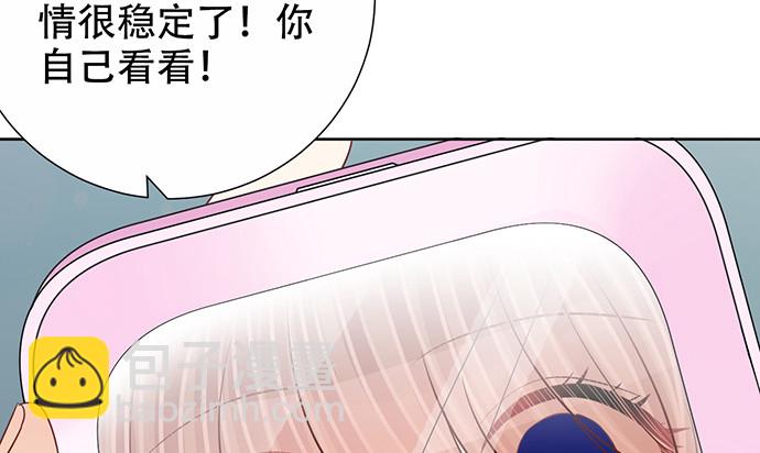 271.项链64
