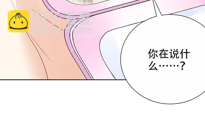 271.项链66