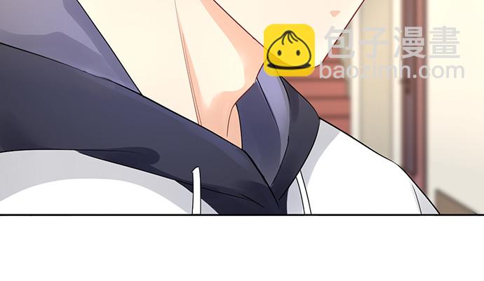 271.项链81