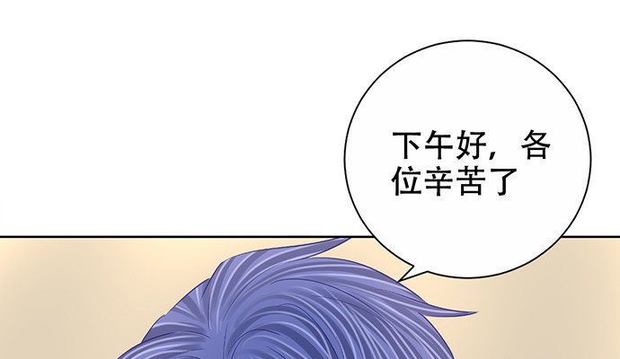 271.项链82
