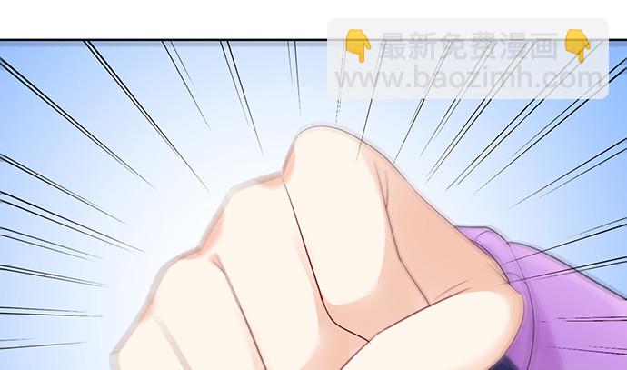271.项链99