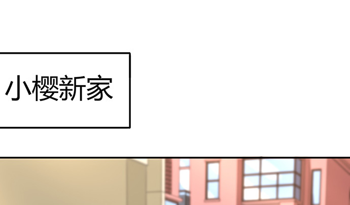 274.她在哪107
