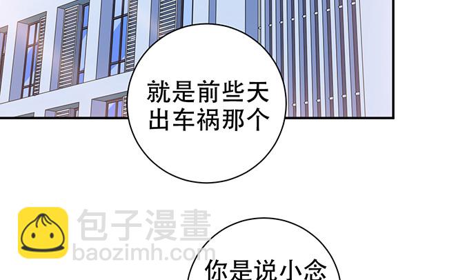274.她在哪11