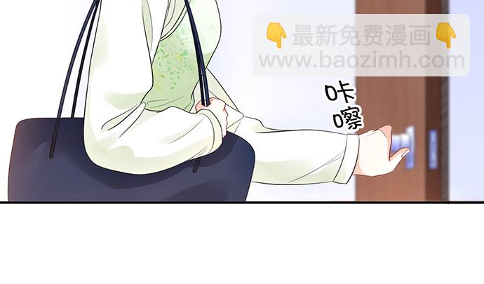 274.她在哪117