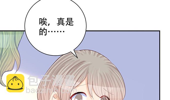 274.她在哪38