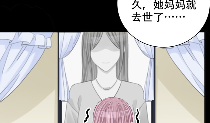 274.她在哪47