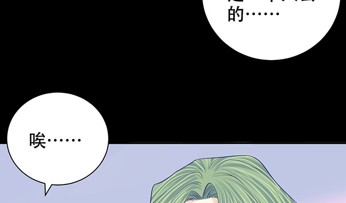 274.她在哪55