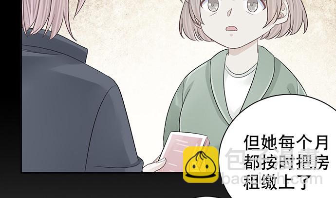 274.她在哪61