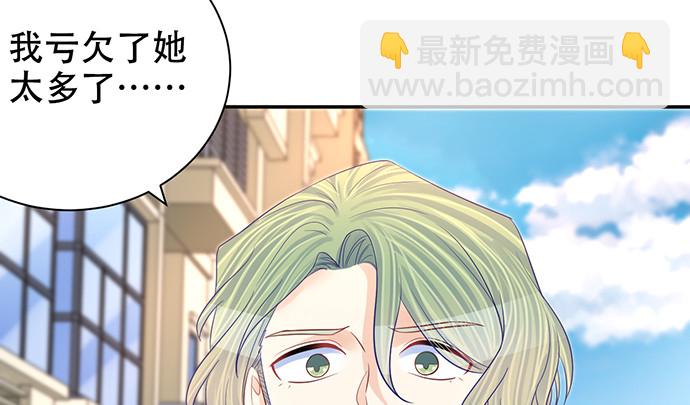 274.她在哪95