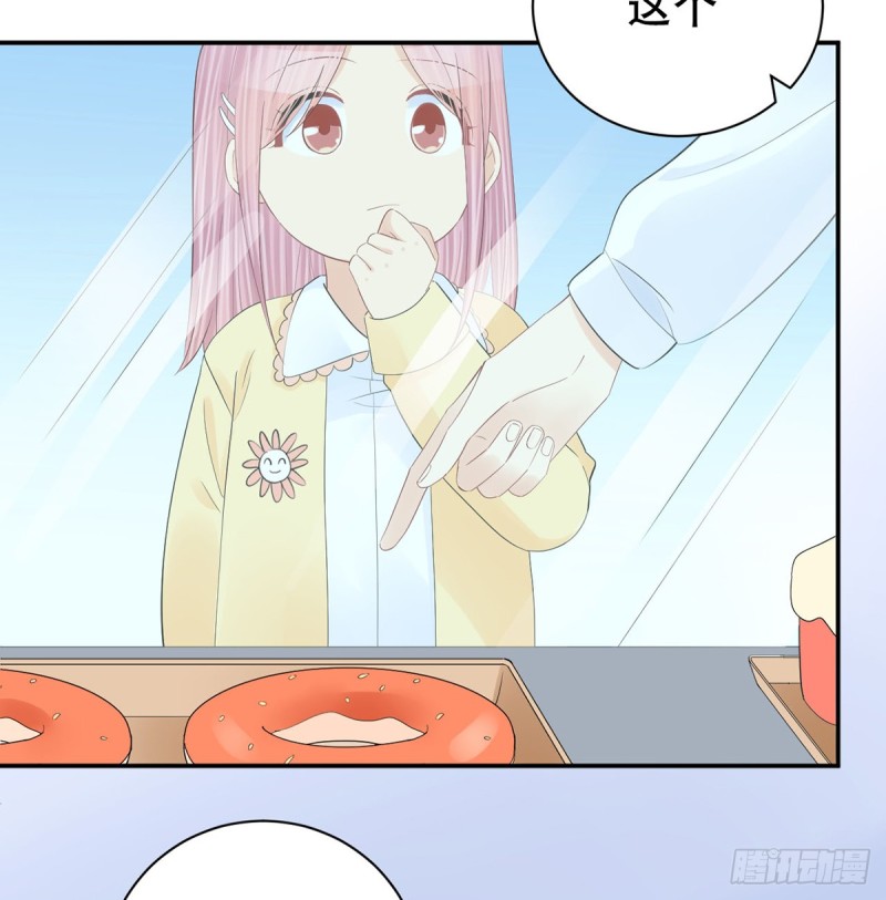 278.游戏规则10
