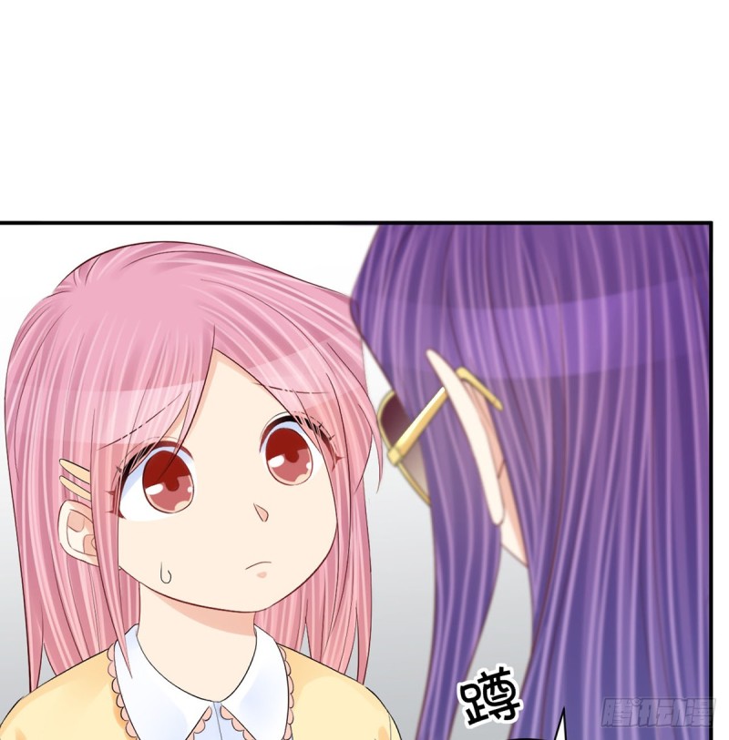 278.游戏规则14