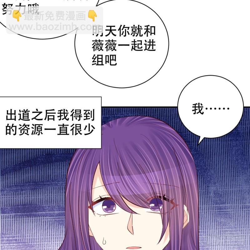 278.游戏规则26