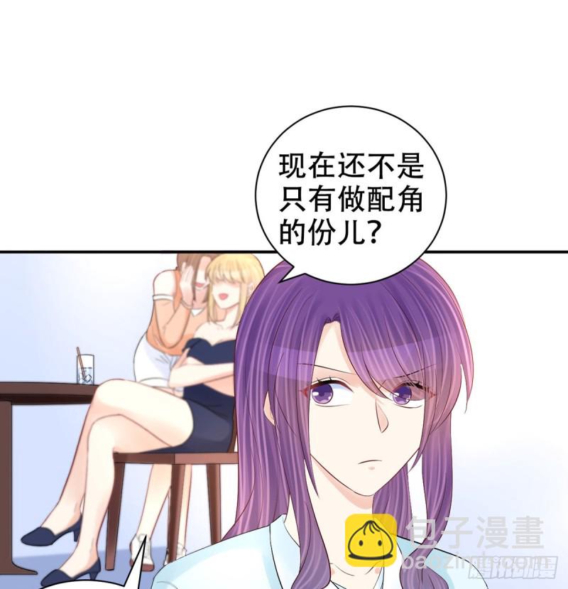 278.游戏规则32