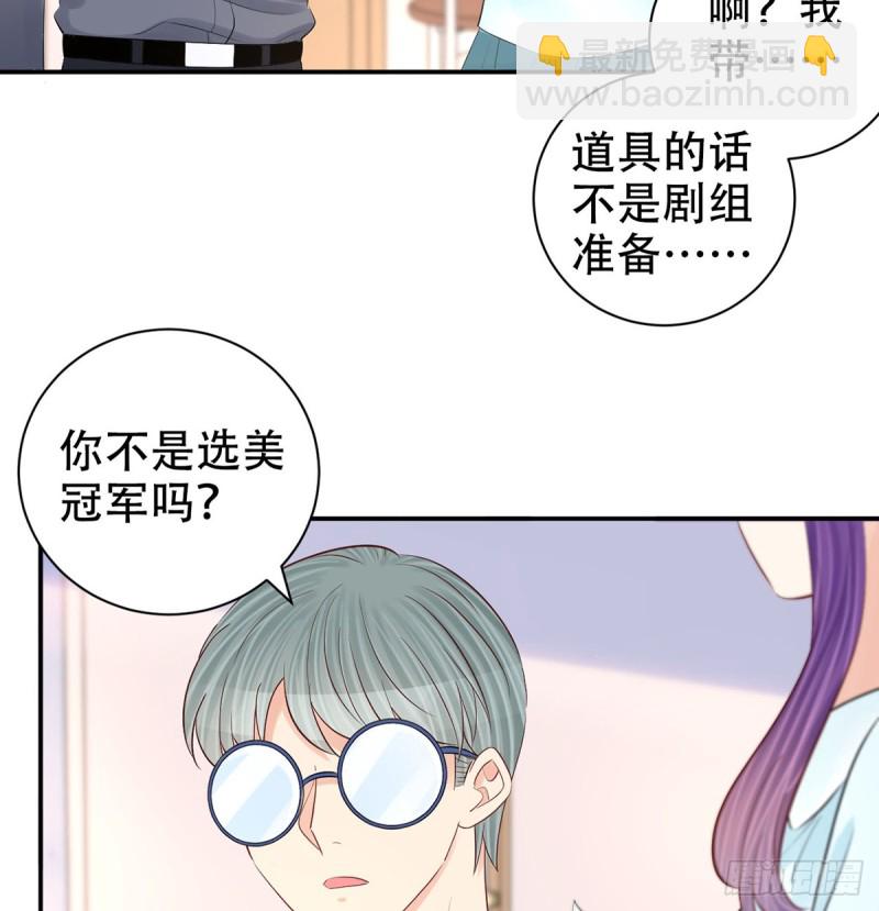 278.游戏规则36