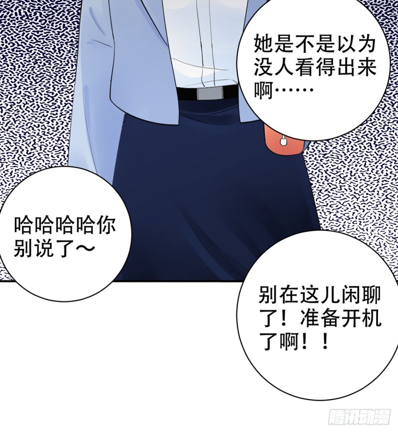 278.游戏规则56