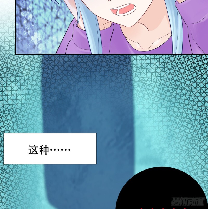 278.游戏规则90