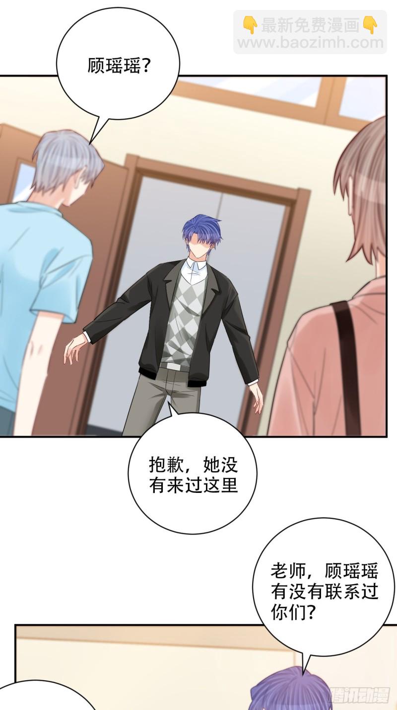 289.最后的诀别12