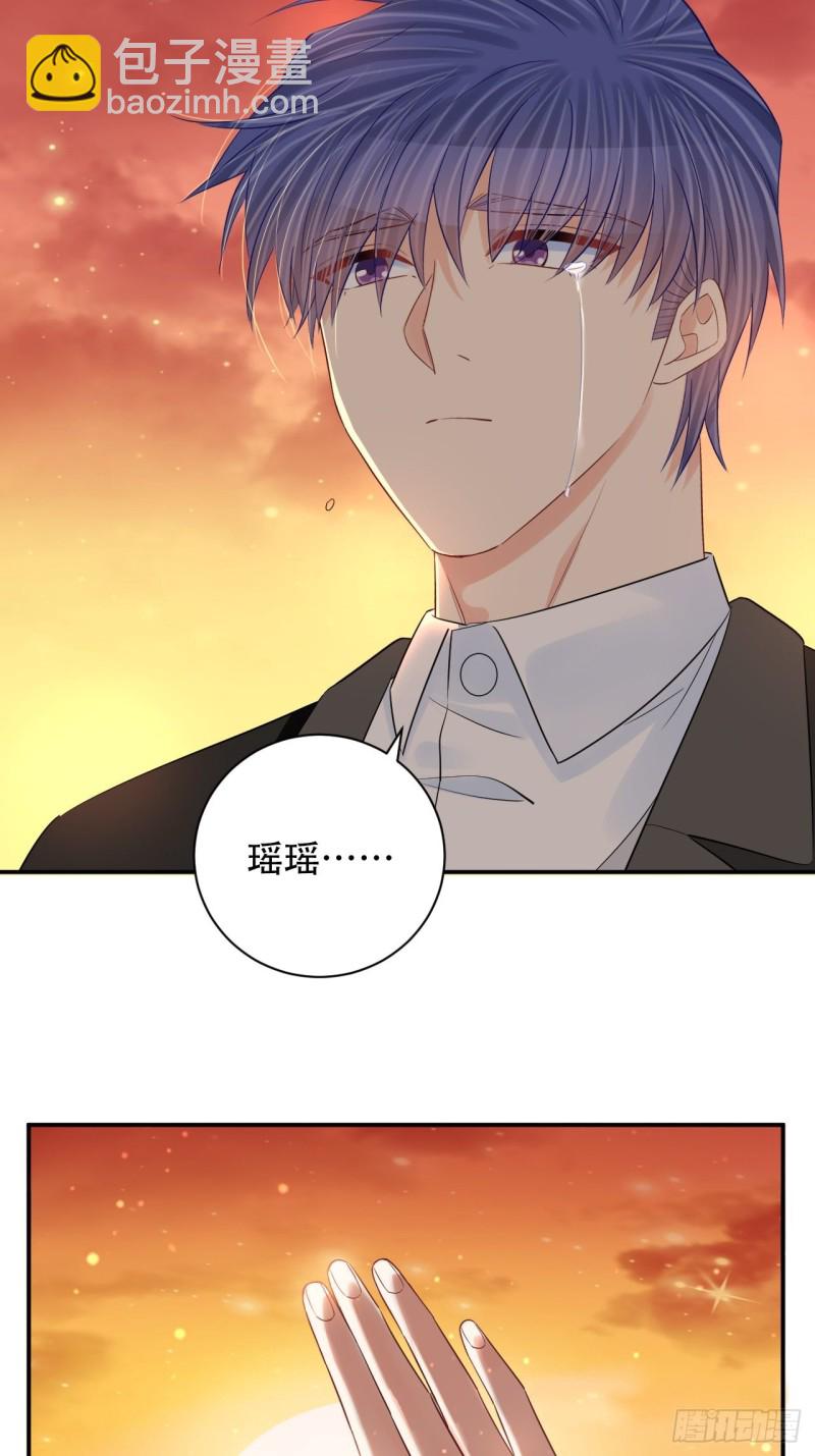 289.最后的诀别16