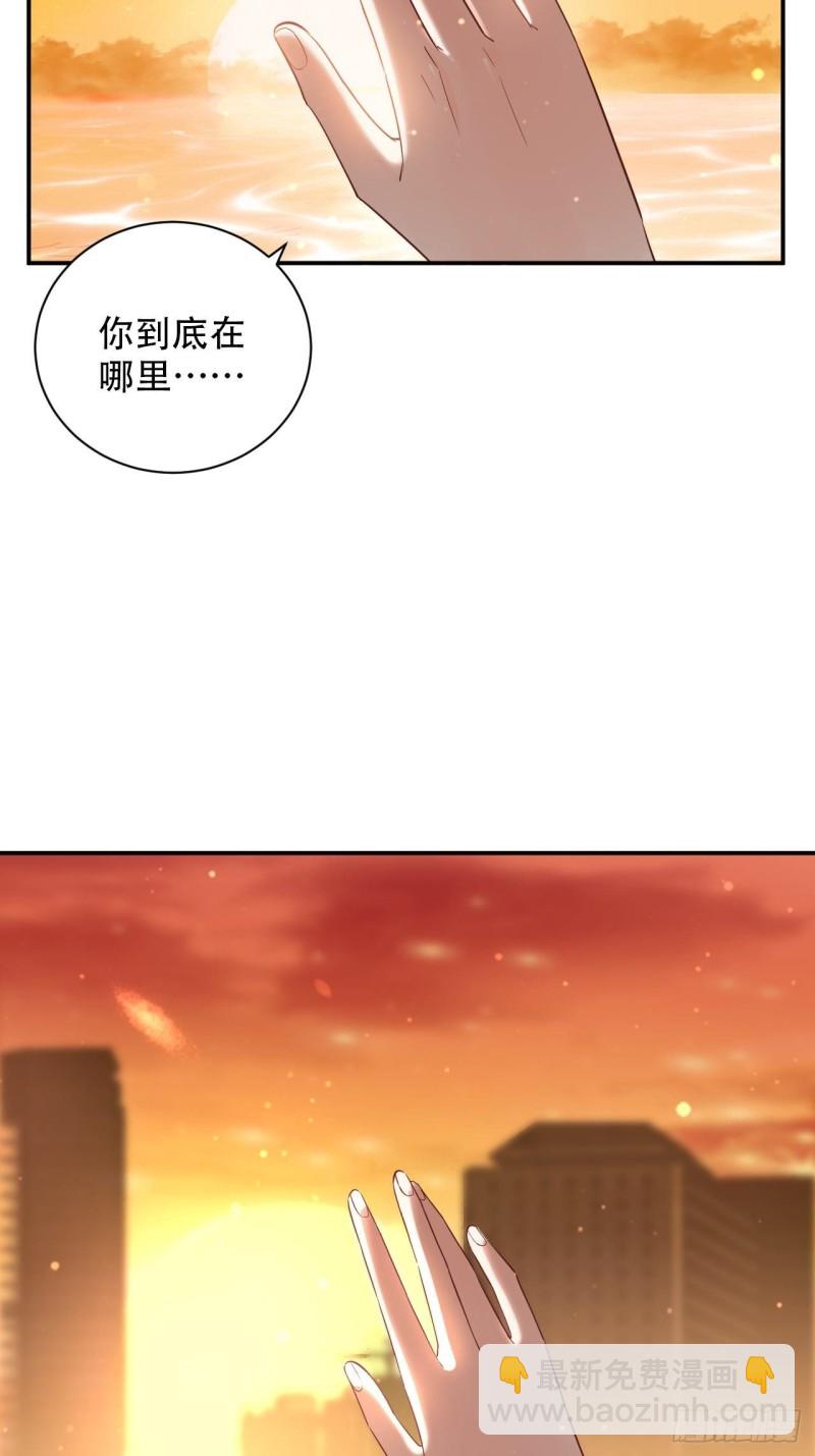 289.最后的诀别17