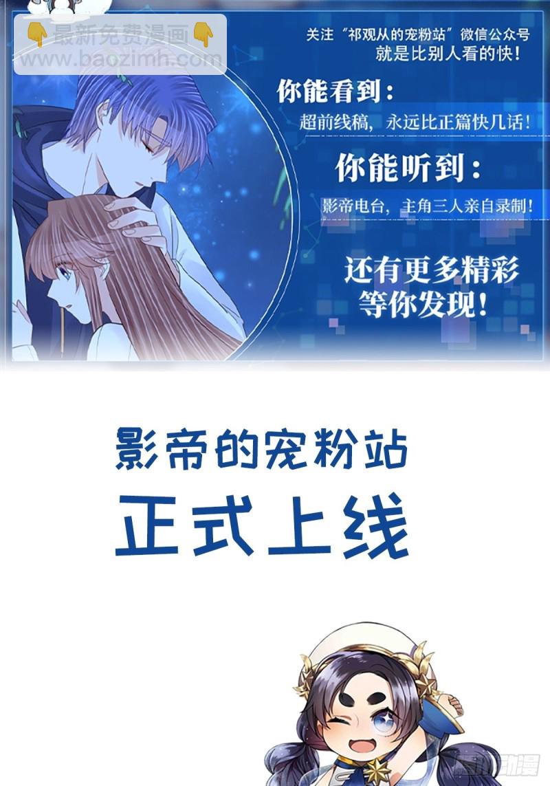 289.最后的诀别2