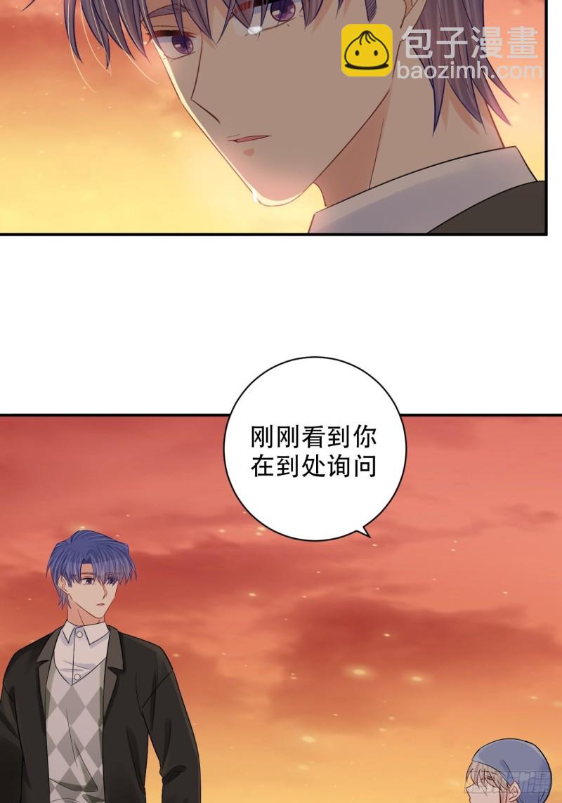 289.最后的诀别20