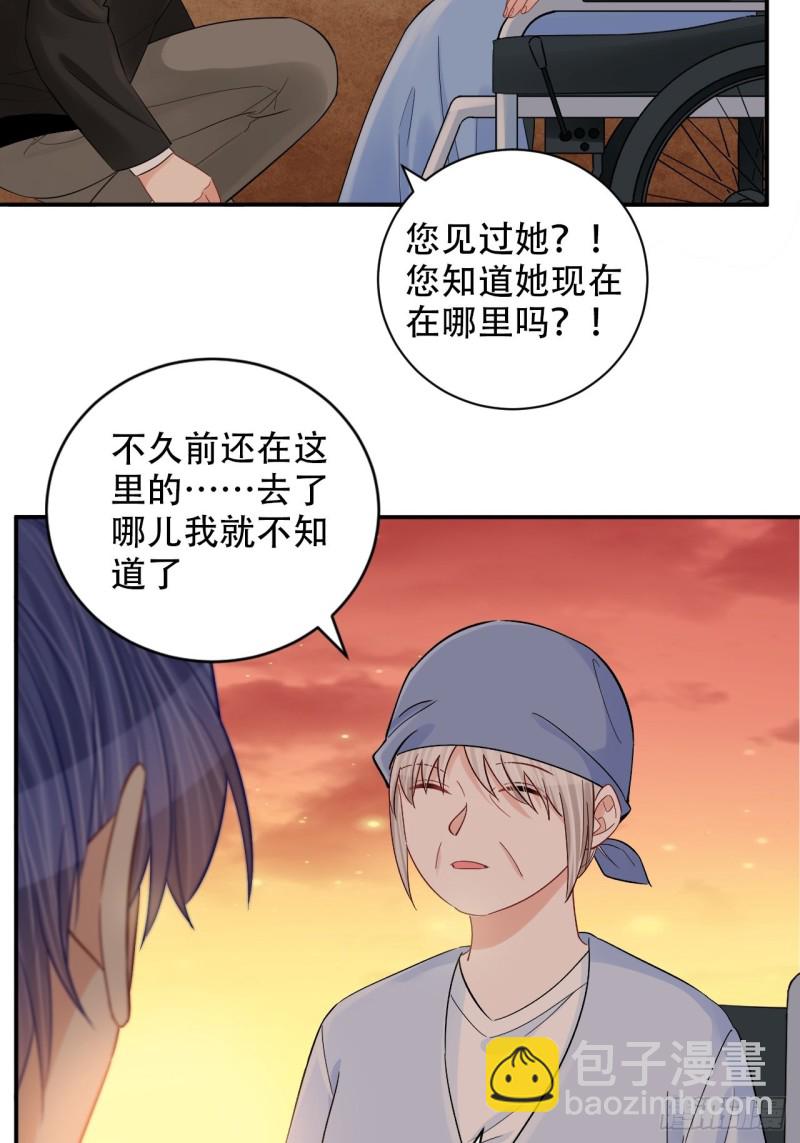 289.最后的诀别22
