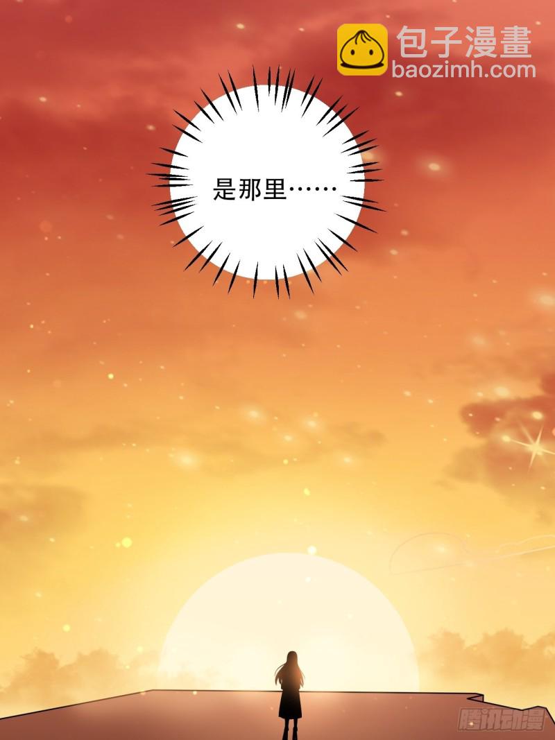 289.最后的诀别28