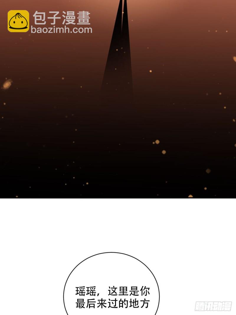 289.最后的诀别29