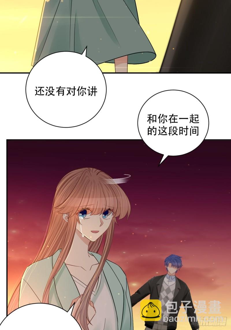 289.最后的诀别45