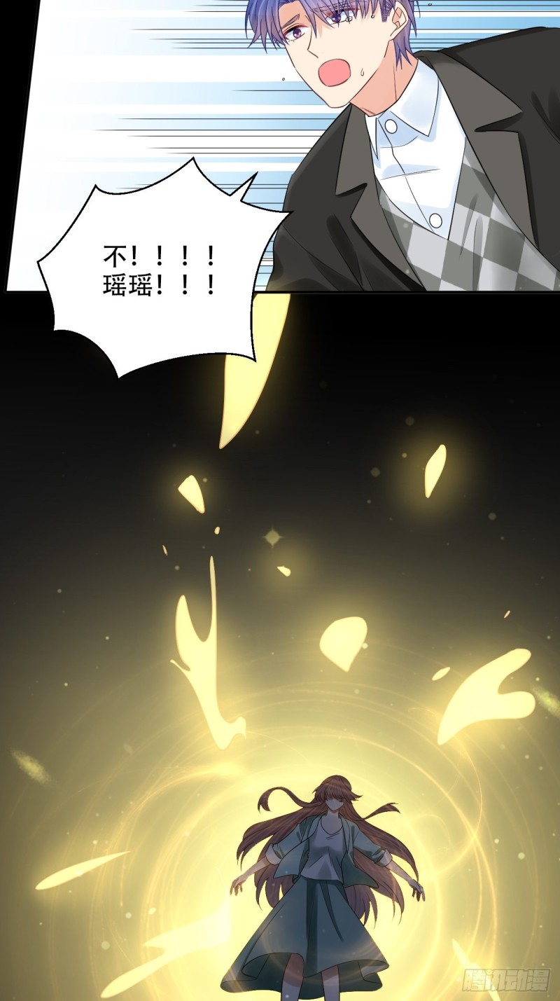 289.最后的诀别59