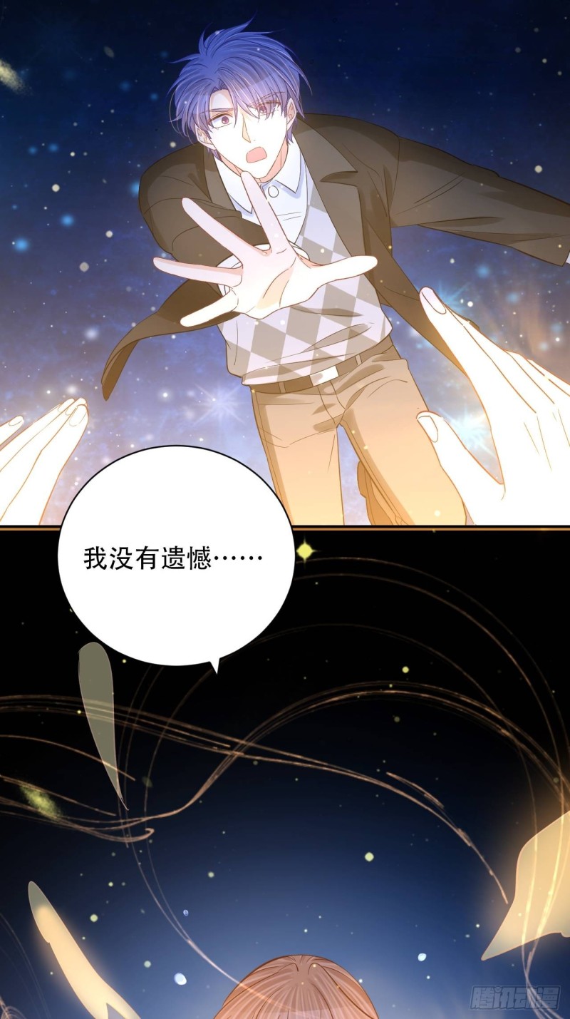 289.最后的诀别63