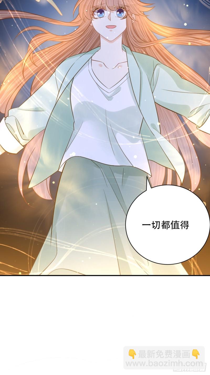 289.最后的诀别64