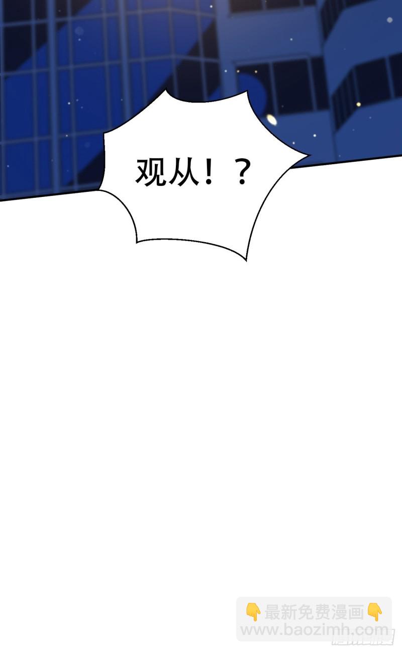 289.最后的诀别70