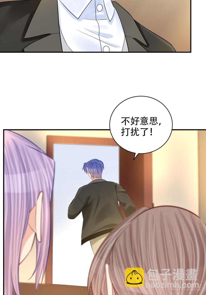 289.最后的诀别8
