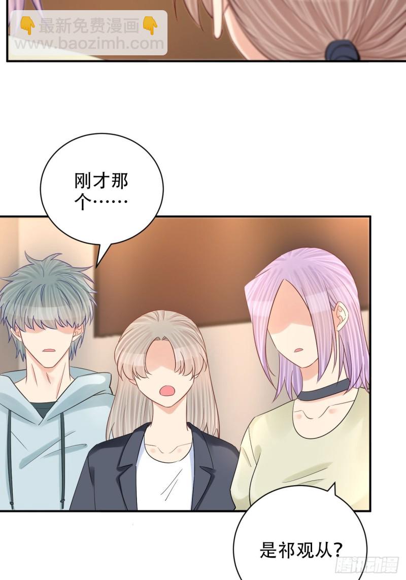 289.最后的诀别9