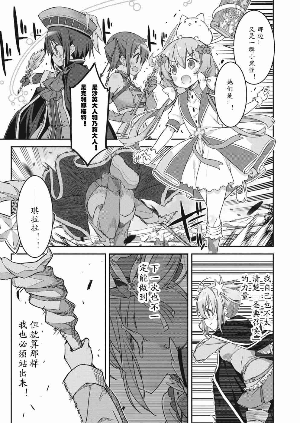 5话0