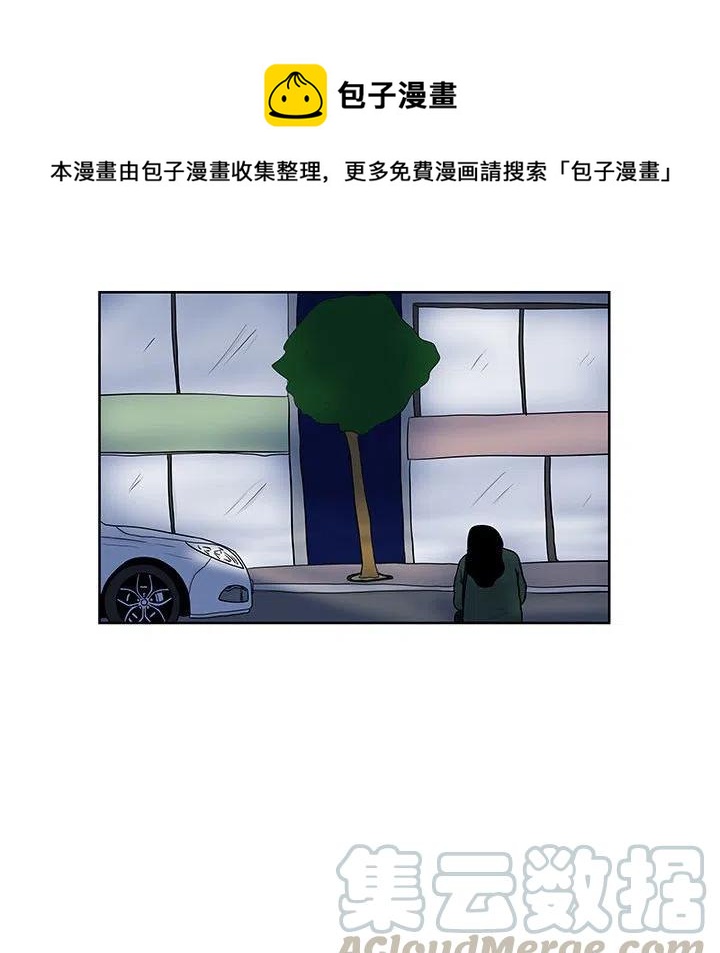 912