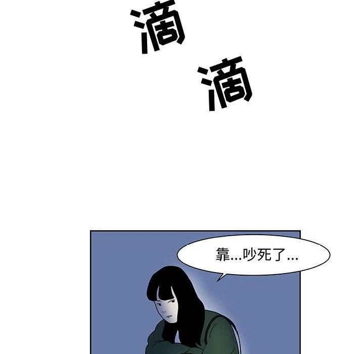 913