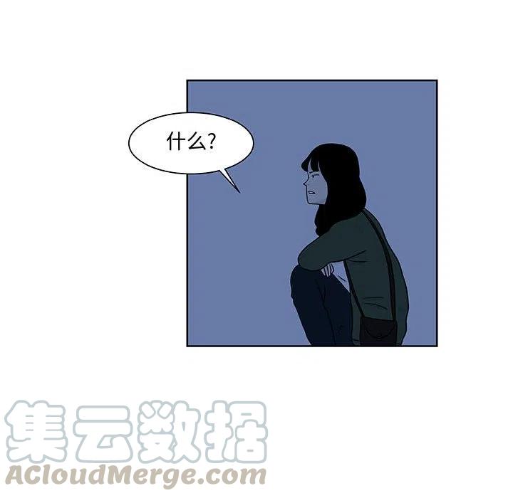 918